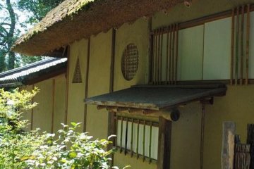 <p>Outside of the teahouse</p>