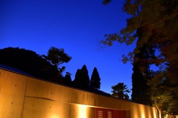 Shozan Resort & Gardens