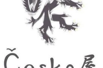 Ceskoya Beer Pub and Live House