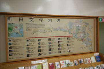 <p>At the entrance of the Literary House, a map traces the influences or residence of literary figures in the Machida area</p>
