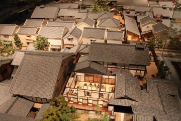 <p>Osaka Museum of History</p>