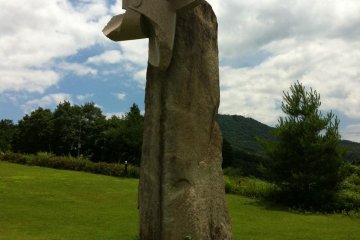 Stone windmill at Ukan Tsuneyama Park