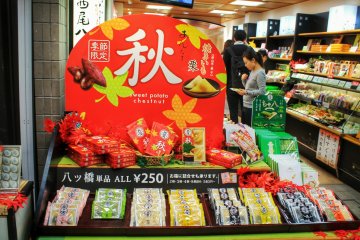 An autumn edition of Kyoto's famous treat, Yatsuhashi (rice flour cake), in sweet potato and chestnut flavors