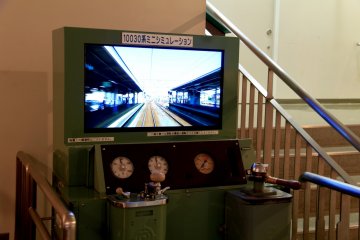 <p>Become a train operator yourself with this simulator</p>