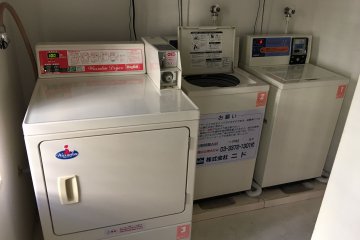<p>Coin laundry and dryer</p>