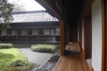 Nikko Tamozawa Imperial Villa Memorial Park