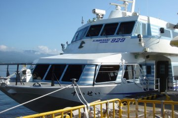 Jetfoil Boat to Sado Island