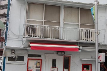 Artmania Cafe Art Gallery Yokohama  [Closed]