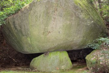 <p>Kesulurahn Iwayaji</p>