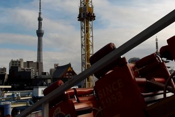 <p>Le Roller Coaster</p>