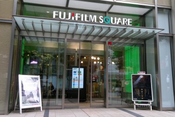 Inside Fujifilm Square