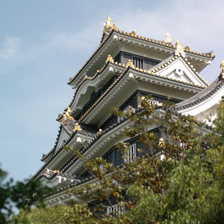 Okayama City