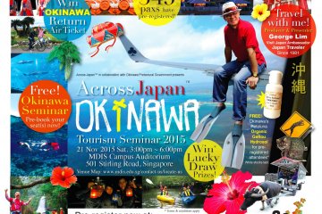 Across Okinawa Seminar in Singapore