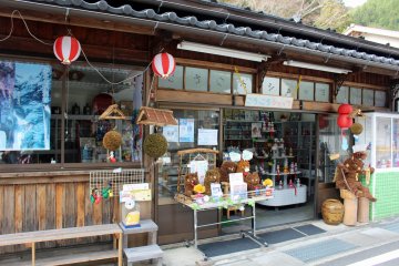 <p>The station staff also own this the Gorogoro Shop across from the station. If they're not in the station office it's likely that they're here</p>