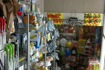 <p>Entrance of Village Vanguard.</p>