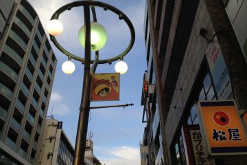 <p>Lamp post sign of Princess Knight, Osamu Tezuka's other successful work.</p>