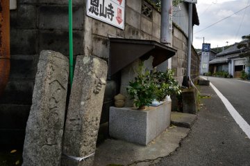 <p>A guide post along the pilgrimage route</p>
