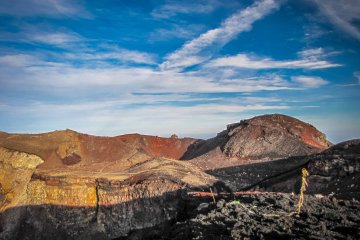 <p>The crater</p>