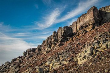 <p>Rugged rock formations</p>