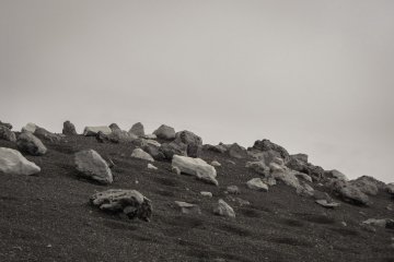 <p>Volcanic landscape</p>