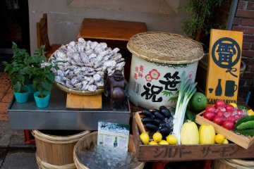 <p>Hungry?</p>