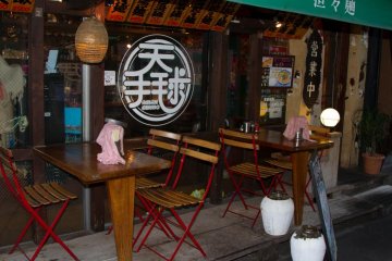 <p>Shimokitazawa has many relaxed cafes and bars, although not a lot to sit outside; this bar is an exception.</p>