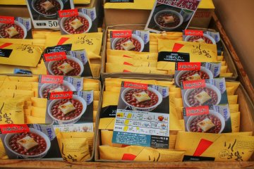You can also buy zenzai to prepare at home