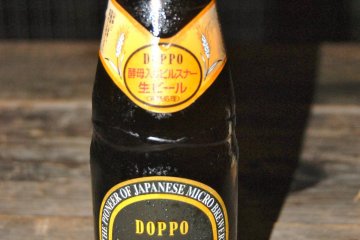 Okayama Craft Beer