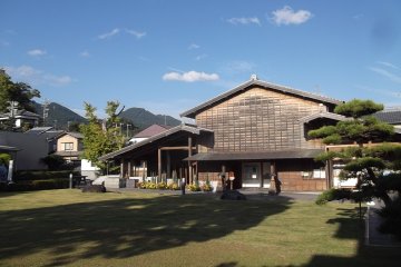 <p>Looking across the lawn to the information center</p>
