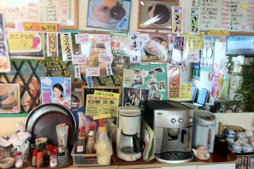 Itani Benkyodo