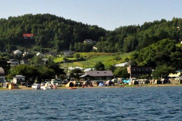 Shoreline viewed from the water