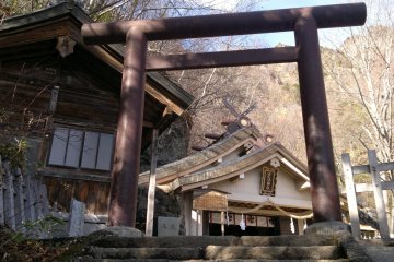 <p>The shrine gate or torii.</p>