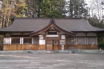 <p>Shamusho (the shrine's administrative office).</p>