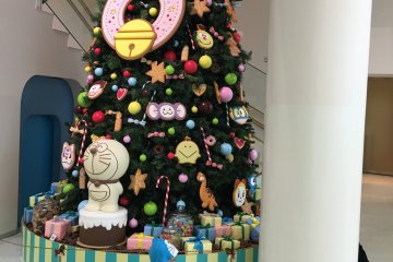 <p>There was a specially decorated beautiful christmas tree when I was there.</p>