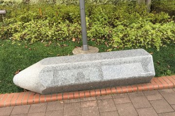 <p>The benches around the museum are epecially designed and built according to the theme.</p>