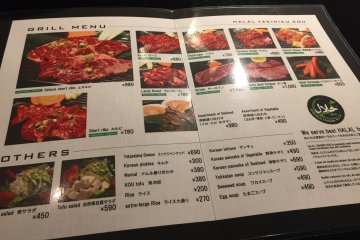 Various menu of dishes