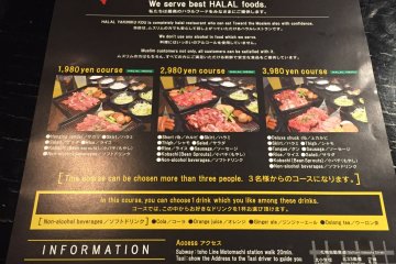 I really recommend the main course menu at this restaurant