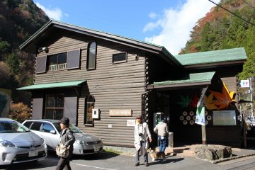 <p>The rest house at the bottom of the Mitarai Falls</p>