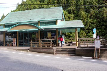 <p>The Tenkawa Kawa-ai Bus Stop near the lower entrance to the Mitarai Canyon Hiking Course</p>