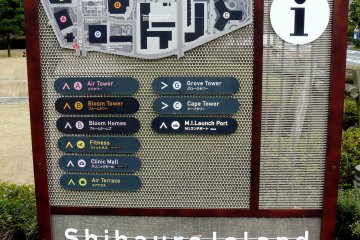 Map of Shibaura Island