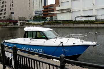 It's possible to take steersman courses and obtain a license here
