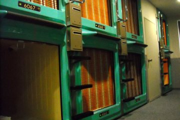 <p>D'autres cabines</p>