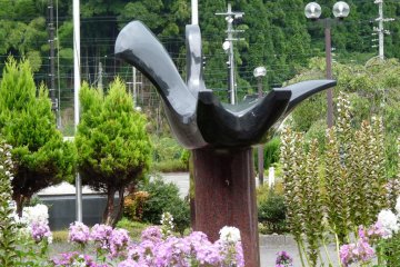 entrance to Nichinan cultural center and museum