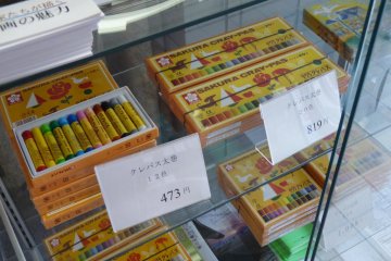 more Sakura cray-pas