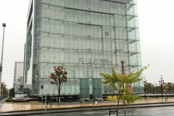 <p>The building looks very modern.</p>