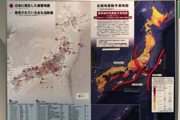 <p>There were also maps showing how Japan is divided between 4 tectonic plates.</p>
