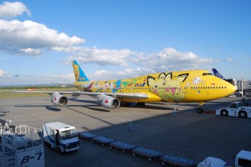 Trouver un Billet d'Avion Pas Cher