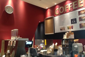 <p>The shop kitche</p>
