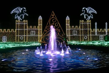 <p>"English Garden of Light".</p>