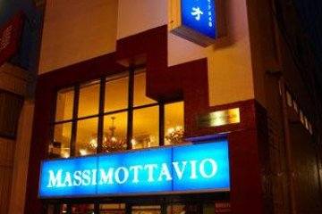 Pizza  at Massimottavio in Eifuku